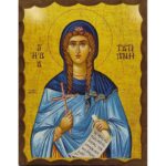 Εικόνα Ξύλινη Αγία Τατιανή 21 χ 27