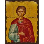 Εικόνα Ξύλινη Άγιος Φλώρος 21 χ 27