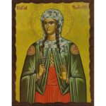 Εικόνα Ξύλινη Αγία Φωτεινή Η Σαμαρείτιδα 21 χ 27