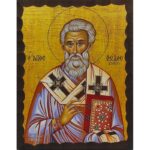 Εικόνα Ξύλινη Άγιος Φώτιος Ο Μέγας Πατριάρχης Κωνσταντινουπόλεως 21 χ 27