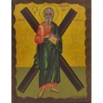 Εικόνα Ξύλινη Άγιος Ανδρέας Στον Σταυρό 21 χ 27