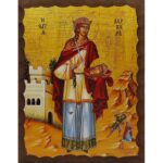 Εικόνα Ξύλινη Αγία Βαρβάρα Ολόσωμη 21 χ 27