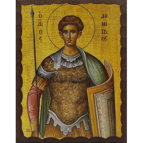 Εικόνα Ξύλινη Άγιος Δημήτριος Μπούστο 21 χ 27