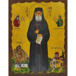 Εικόνα Ξύλινη Άγιος Παΐσιος Ολόσωμος Εις Ιερά Μονή Σουρωτής 21 χ 27