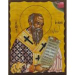 Εικόνα Ξύλινη Άγιος Ιωάννης Ο Ελεήμων 21 χ 27