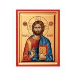 Εικόνα Ξύλινη Χριστός Παντοκράτωρ Σκαφτή Μεταξοτυπία 9,5 χ 12,5