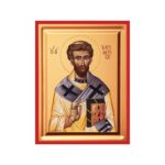 Εικόνα Ξύλινη Άγιος Ελευθέριος Σκαφτή Μεταξοτυπία 14 χ 18