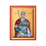 Εικόνα Ξύλινη Άγιος Μηνάς Σκαφτή Μεταξοτυπία 14 χ 18