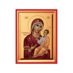 Εικόνα Ξύλινη Παναγία Πορταίτισσα Σκαφτή Μεταξοτυπία 14 χ 18