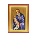 Εικόνα Ξύλινη Άγιος Στυλιανός Σκαφτή Μεταξοτυπία 14 χ 18