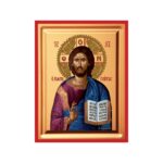 Εικόνα Ξύλινη Χριστός Παντεπόπτης Σκαφτή Μεταξοτυπία 14 χ 18