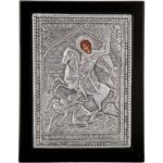 Εικόνα Επάργυρη Άγιος Δημήτριος 15 χ 18