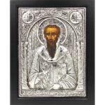 Εικόνα Επάργυρη Άγιος Βασίλειος 19 χ 24