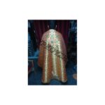 IER 01034 3001460 4264