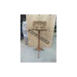 JYL 03008 3000872 3045